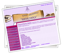 idelina.org